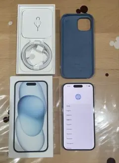 iPhone15 512GB ブルー　ジャンク扱い　中古