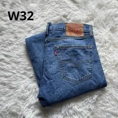 【雰囲気抜群】Levi's 505 W32