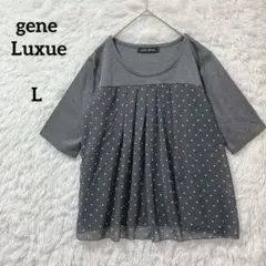 gene Luxue トップス ドット柄 レーヨン混 レディース カットソー