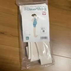 Item thumbnail for item b076d694-063b-4384-9490-a7e52f4a2f63