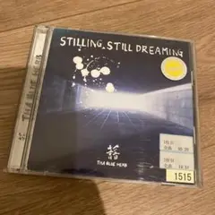 2025年最新】tha blue herb stilling still dreamingの人気