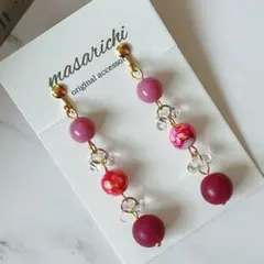 【クリップ イヤリング 】2点目-100円 ピアス 変更可能 ハンドメイド