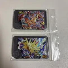 ポケモンフレンダ　ワンダーピック　メガリザードンY サンダー ２個セット
