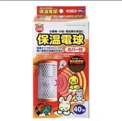 Item thumbnail for item 16bdc8d7-f858-4201-a7b1-d77455147383