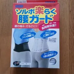 Item thumbnail for item c4156f83-8d7b-4fc8-a9a6-b29c1622ba23