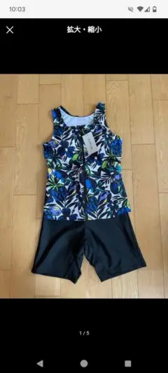 Item thumbnail for item b02107d8-f86b-4c65-9558-18508b020b91