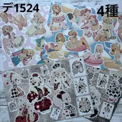 Item thumbnail for item 861fbbf6-8307-4967-85b9-87376660ede6