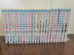 2.5次元の誘惑 1巻〜23巻 全巻セット