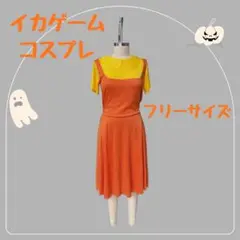 Item thumbnail for item 87068552-c4b8-4d9a-833c-f59e707ae2cf