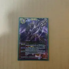 Item thumbnail for item 1cbb1b8b-9650-40b4-859f-7f7ad4ffc91f