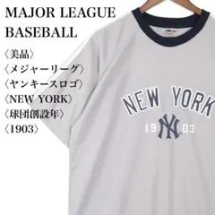 Item thumbnail for item 0d87ab69-d941-4c39-be7f-ba7e130af8c3