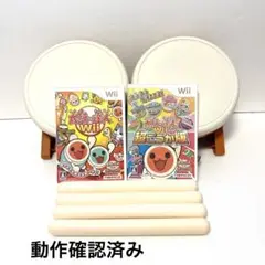 Item thumbnail for item 2faab73d-b10e-4766-8265-f09517295433