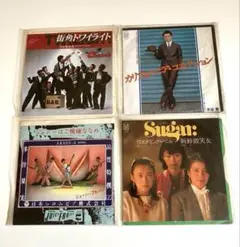 R&Bレコードセット 街角トワイライト Sugar ウエディング・ベル　他