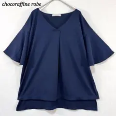 【ショコラフィネローブ】半袖ブラウス　フリー　フレア袖　Vネック　ネイビー　春夏