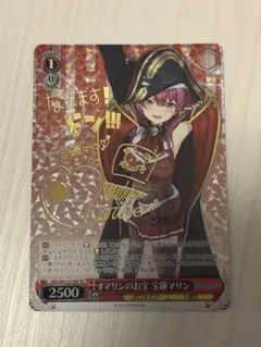 #マリンのお宝 宝鐘マリン SP 箔押しサイン
