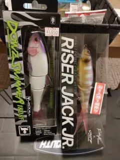 ジャッカル ダウズスイマー180 ライザージャックJrセット