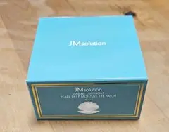 アイパッチ　アイパック　JMソリューション　マリンパールディープモイスチャー