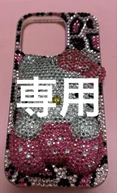 HELLOKITTY iPhone14Pro