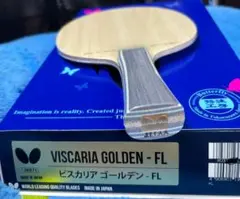 BUTTERFLY - ビスカリアゴールデン FL 95g 新品未使用 ほぼ未使用】ビスカリアゴールデン FL 約95g - メルカリ