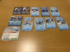 【ポケカ】メガユキノオーex デッキパーツ