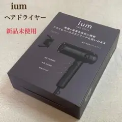 ium イウム　ヘアドライヤー IUM-HD-K　マイナスイオン　黒　ブラック Amazon | マンダム ium イウム | ドライヤー ヘアドライヤー