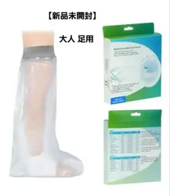 Item thumbnail for item 366b5262-7855-496e-8fae-8e3668553b1d