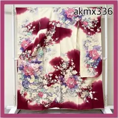 Item thumbnail for item fdbbcf1e-2bc5-48bd-b1a3-b230d86b1c23