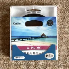 Item thumbnail for item 3d339c67-0350-488b-b00d-bec535710f6b