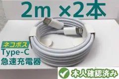 Item thumbnail for item 3abcc9dc-5d85-4d83-a0a5-b8437809066a