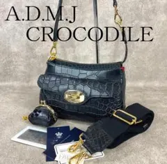 【新品同様】 A.D.M.j クロコダイル 日本製 チャーム付 ショルダーバッグ
