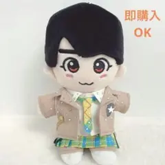 なにわ男子 ちびぬい用 チェック衣装 大西くん