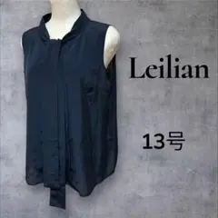 Leilian 黒 ボウタイ　ノースリーブ　シャツ 13号
