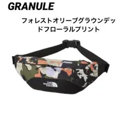 ノースフェイス グラニュール フォレストオリーブグラウンデッドフローラルプリント