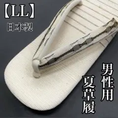Item thumbnail for item 46447c26-89fd-4ca8-bef8-f1f97d8cc631