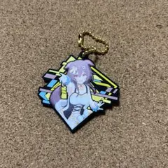 Item thumbnail for item a2ee01d4-d5e9-4759-9fd2-a5a9ec3ff702