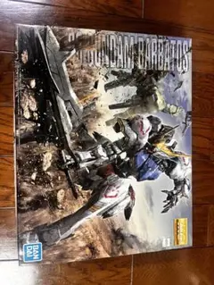 Item thumbnail for item 54a31f6d-8711-470a-b288-864d7649f9f8