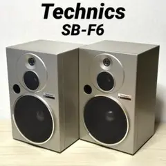 2025年最新】Technics sB-f6の人気アイテム - メルカリ