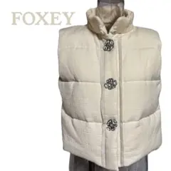 2025年最新】Foxey ダウンベスト・キルティングベストの人気