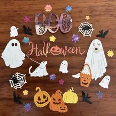 大きい　ハロウィン　おばけ　ペーパークラフト　アルバム素材　色紙素材　ダイカット