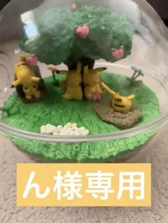 2025年最新】ポケットモンスター テラリウムコレクションDX