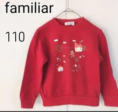 Item thumbnail for item 8ef93b14-970d-4799-bac8-c00851b16797