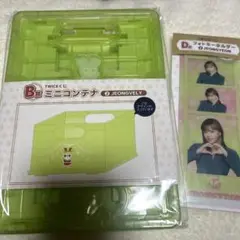 TWICE 1番くじ　ジョンヨン