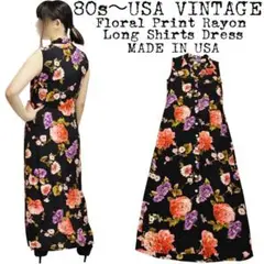 美品★80s USA VINTAGE★花柄 ロングワンピース★USA製★レーヨン