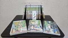 【送料無料!】あずまきよひこ「よつばと! 1～15」コミック計15冊セット