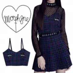 モルフィン　セットアップ　morph8ne