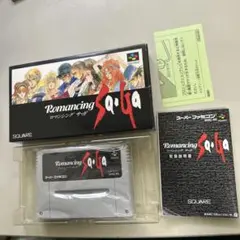 ロマンシングサガ　箱説付