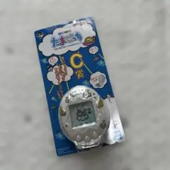 たまごっち 一番くじ C賞 ミラー