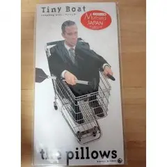 the pillows 『 Tiny Boat 』 Tiny Boat - song and lyrics by the pillows | Spotify