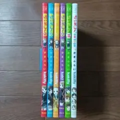けいおん!　全4巻 + highschool + college　かきふらい