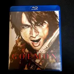 【GOEMON】Blu-ray 映像特典付